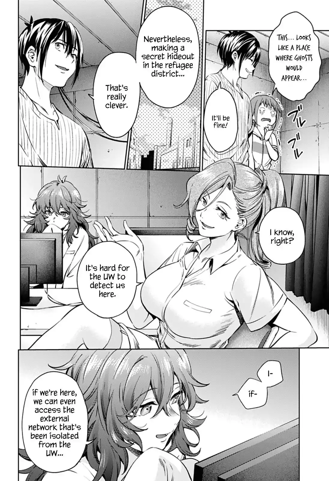 World's End Harem Chapter 33 14